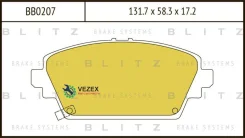 ������� ��������� �������� �������� Honda Accord 98- Blitz BB0207 BB0207 ����