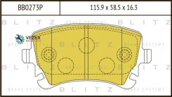 ������� ��������� �������� ������ AUDI A4/S4Q/A6/RS6/A8 03-/ VW Phaeton 02- Blitz BB0273P BB0273P ����