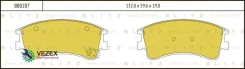 ������� ��������� �������� �������� Mazda 6 02- Blitz BB0287 BB0287 ����