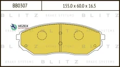������� ��������� KIA Sorento 02- �����. Blitz BB0307 BB0307 ����