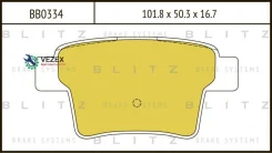 ������� ��������� �������� ������ FORD Mondeo 03- Blitz BB0334 BB0334 ����