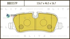������� ��������� LAND Rover Discovery/Range Rover/Range Rover Sport 05- ����. Blitz BB0337P BB0337P ����