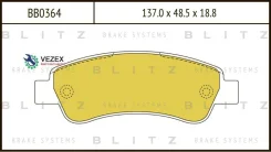 ������� ��������� PSA/FIAT Jumper/Boxer/Ducato 06- ����. Blitz BB0364 BB0364 ����