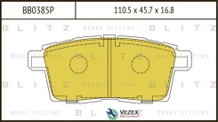������� ��������� Mazda CX-7 07- ����. Blitz BB0385P BB0385P ����