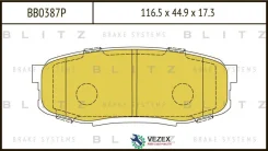 ������� ��������� Toyota LAND Cruiser 07- ����. Blitz BB0387P BB0387P ����