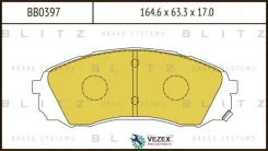 ������� ��������� KIA Carnival 06- �����. Blitz BB0397 BB0397 ����