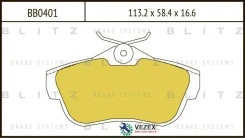 ������� ��������� PSA Jumper/Expert 07- ����. Blitz BB0401 BB0401 ����
