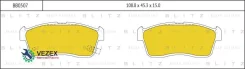 ������� ��������� �������� �������� Suzuki Ignis/Carry/Super Carry 99- Blitz BB0507 BB0507 ����