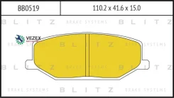 ������� ��������� �������� �������� Suzuki Jimny/Samurai 88- Blitz BB0519 BB0519 ����