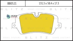 ������� ��������� LAND Rover Range Rover/Range Rover Sport 13- ����. Blitz BB0521 BB0521 ����