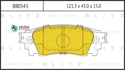 ������� ��������� Lexus NX 14- ����. Blitz BB0543 BB0543 ����