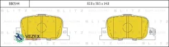 ������� ��������� �������� ������ Lifan Solano 08-/ BYD F3 08- Blitz BB0544 BB0544 ����