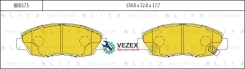 ������� ��������� �������� �������� Honda Accord/Civic/CR-V 94- Blitz BB0573 BB0573 ����
