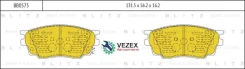 ������� ��������� �������� | ����� ����/��� | Mazda 6 02- Blitz BB0575 BB0575 ����