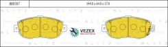 ������� ��������� Lexus GS300/IS300 99- ������. Blitz BB0587 BB0587 ����