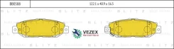 ������� ��������� �������� | ��� ����/��� | Lexus GS 93-Toyota Supra 93- Blitz BB0588 BB0588 ����