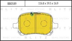 ������� ��������� Toyota/Lexus Camry/RX 96- ������. Blitz BB0589 BB0589 ����