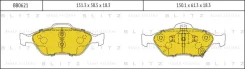 ������� ��������� Toyota/Daihtsu Yaris /Charade 11- �����. �������� Blitz BB0621 BB0621 ����