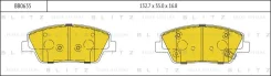 ������� ��������� Hyundai/KIA Sonata V/Optima 10- �����. �������� Blitz BB0635 BB0635 ����