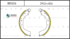 ������� ��������� Nissan/Toyota Patrol/LAND Cruiser -97 ����. �������. Blitz BB5016 BB5016 ����
