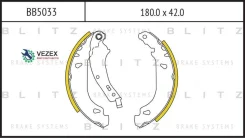 ������� ��������� Renault Logan/CLIO 04- ����. �������. Blitz BB5033 BB5033 ����
