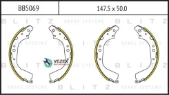 ��������� ������� ���������� Toyota 4Runner/Hiace/Hilux/LAND Cruiser 80/Liteace 84- Blitz BB5069 BB5069 ����