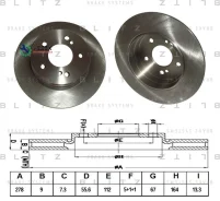 ���� ��������� | ��� | Mercedes W202/W203/W124/W210 85- Blitz BS0111 BS0111 ����