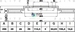 ���� ��������� Toyota Camry/Previa 00- �����. ����. Blitz BS0164 BS0164 ����