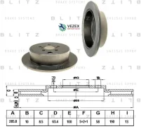 ���� ��������� Subaru Forester/Impreza 07- ����. Blitz BS0197 BS0197 ����