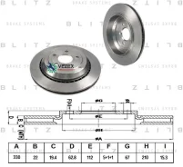 ���� ��������� MB X164/W164/W251 05- ����. ����. Blitz BS0229 BS0229 ����