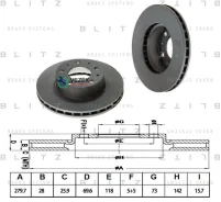 ���� ��������� PSA/FIAT Jumper/Boxer/Ducato 06- �����. ����. Blitz BS0240 BS0240 ����