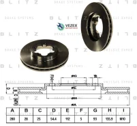 ���� ��������� �������� ������������� FORD Transit 06- Blitz BS0263 BS0263 ����