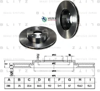 ���� ��������� MB W204/S204 07- �����. ����. Blitz BS0266 BS0266 ����