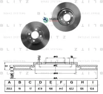 ���� ��������� ������������� | ����� | Hyundai Getz 02 - Blitz BS0280 BS0280 ����