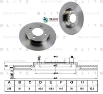 ���� ��������� Hyundai Lantra 90- ����. Blitz BS0286 BS0286 ����
