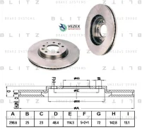���� ��������� �������� ������������� Blitz BS0293 BS0293 ����
