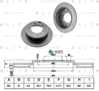 ���� ��������� ������ Mitsubishi Lancer/Outlander/Space Runner/Eclipse 95- Blitz BS0305 BS0305 ����