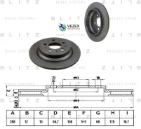 ���� ��������� Volvo S60/V70/S80/XC70 98- ����. Blitz BS0337 BS0337 ����