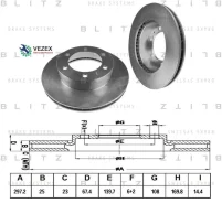 ���� ��������� Toyota Hilux 05- �����. ����. Blitz BS0376 BS0376 ����
