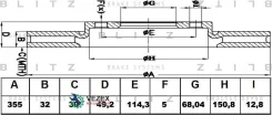 ���� ��������� Infiniti FX30/G37/Q70 07- �����. ����. Blitz BS0413 BS0413 ����