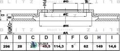 ���� ��������� Lexus IS200/IS220/IS250 05- �����. ����. Blitz BS0421 BS0421 ����