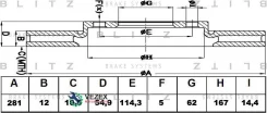 ���� ��������� ������ Blitz BS0417 BS0417 ����