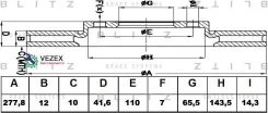 ���� ��������� OPEL Vectra C 02- ����. Blitz BS0449 BS0449 ����