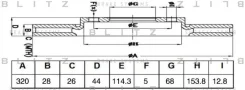 ���� ��������� | ����� | Nissan X-Trail 13- Blitz BS0495 BS0495 ����