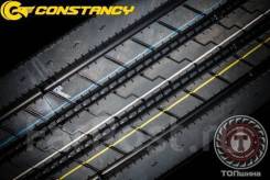 Constancy 698. , 2024 ,  