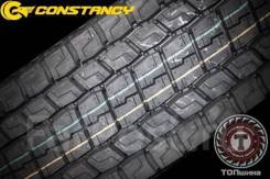 Constancy Ecosmart78. �����������, 2026 ���, ����� ����