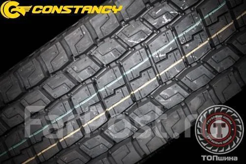 Constancy Ecosmart78. �����������, 2026 ���, ����� ����