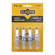   (Nickel) Hyundai I20 1.4 08-15 / I30(Fd) 1.4-1.6 08-15 / Ix20 1.4-1.6 10, Kia Carens 1.6 10 / Ceed(Ed) 1.4-1.6 07-12 / Rio Iii 1.4 11...