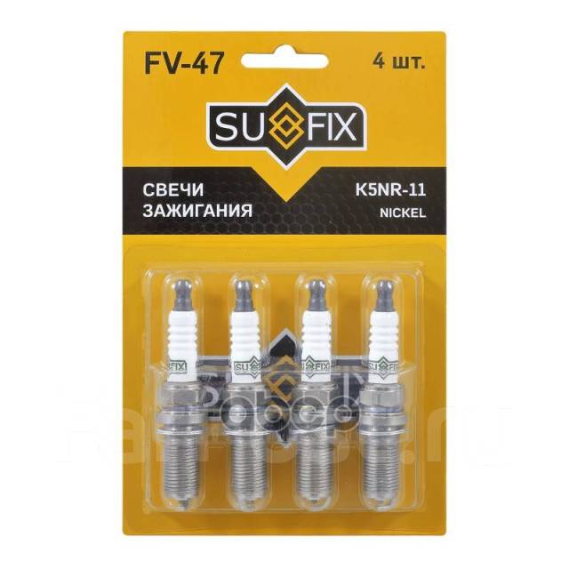   (Nickel) Hyundai Santa Fe(Cm) 2.4 10-12 / Sonata(Yf) 2.4 09-15 / Ix35 2.0 10, Kia Magentis 2.0 09 / Sorento(Xm) 2.4 09 / Sportage(Sl...