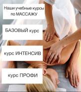 ������ ���� �������� ��������� ������ ����